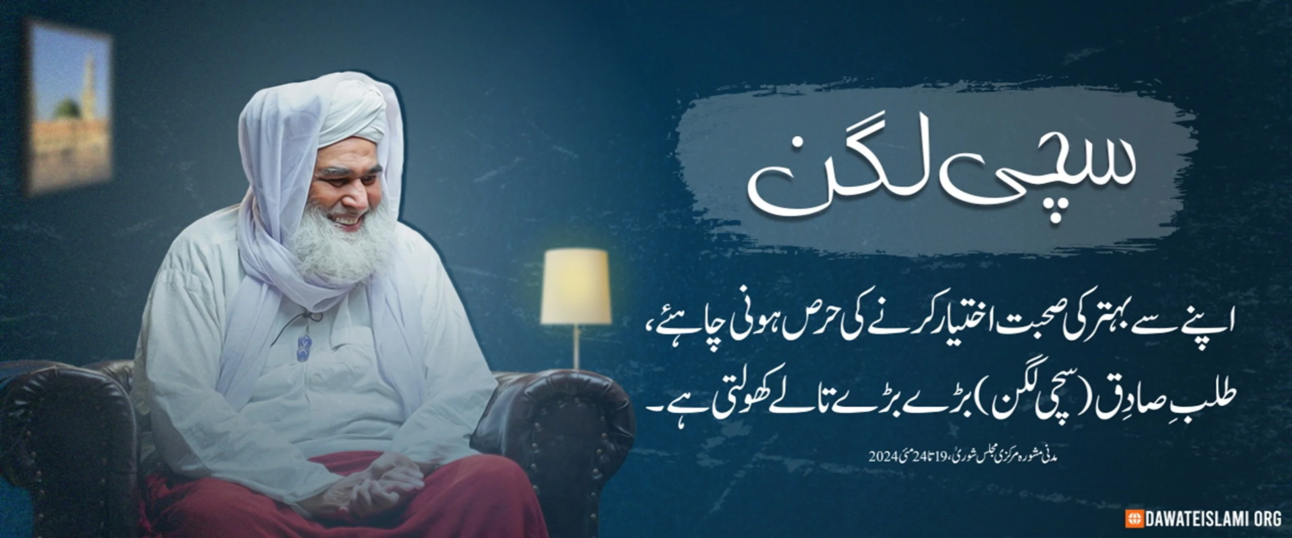 unable to load image